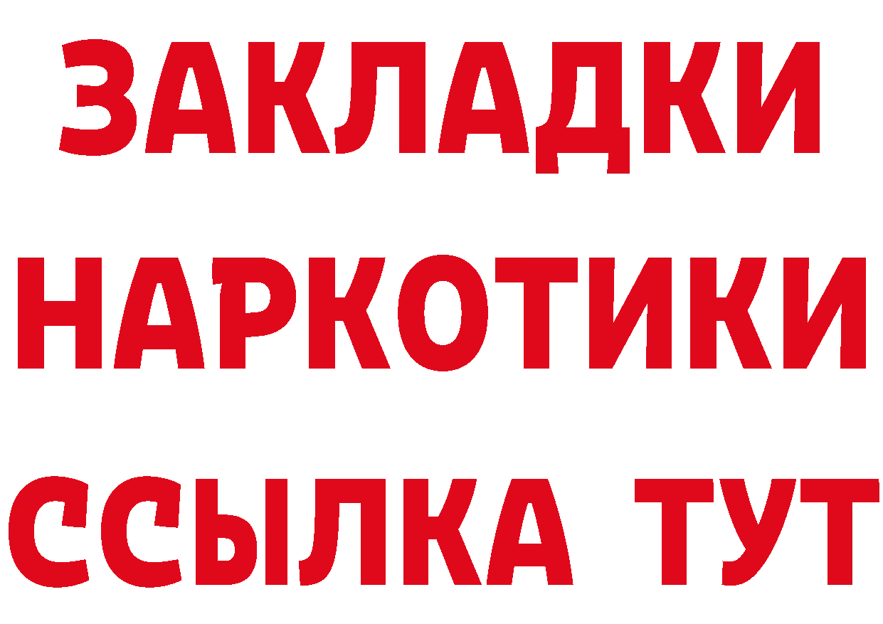 APVP СК маркетплейс маркетплейс мега Хабаровск